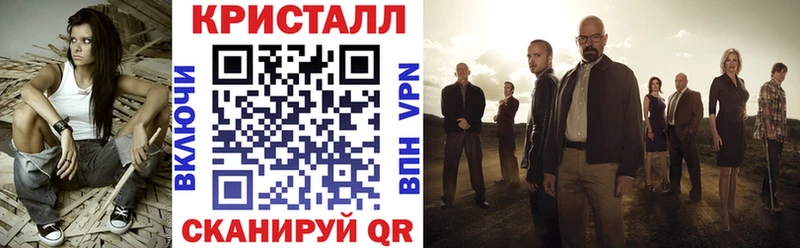 АМФ 98% Полярный