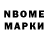 МДМА VHQ Mane Stage