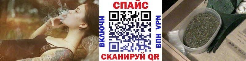 Купить  Полярный  БУТИРАТ вода 