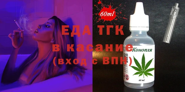 ГАЛЛЮЦИНОГЕННЫЕ ГРИБЫ Михайлов