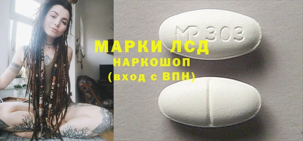 метадон Михайловск