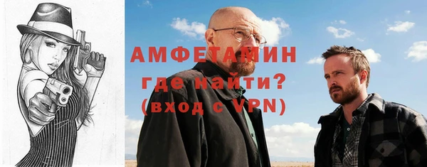 метадон Михайловск