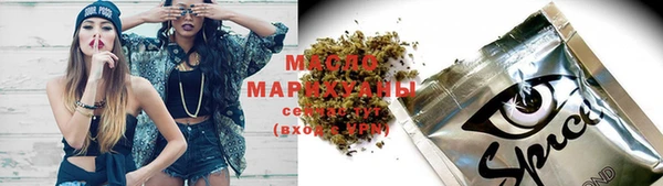 прущие грибы Михайловка