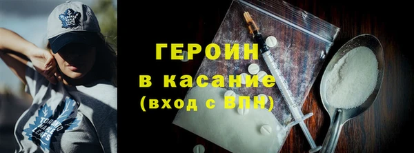 метадон Михайловск