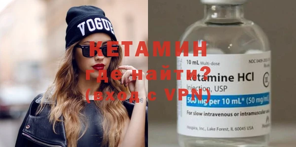 ГАЛЛЮЦИНОГЕННЫЕ ГРИБЫ Михайлов