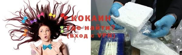 метадон Михайловск
