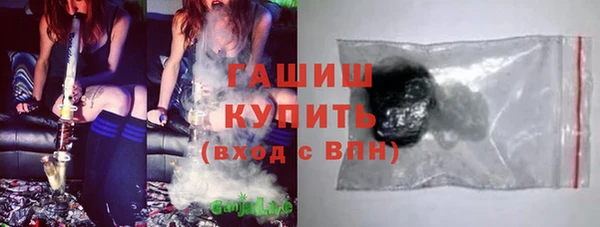прущие грибы Михайловка