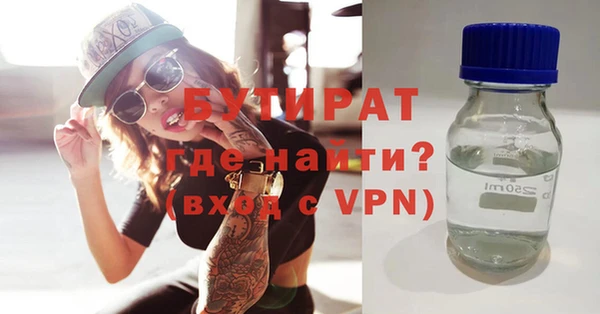 ГАЛЛЮЦИНОГЕННЫЕ ГРИБЫ Михайлов