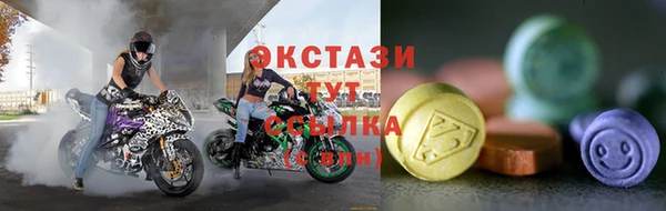 метадон Михайловск