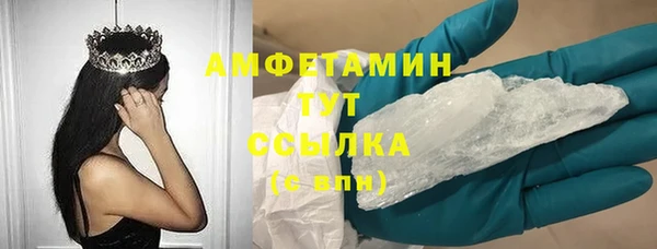 метадон Михайловск