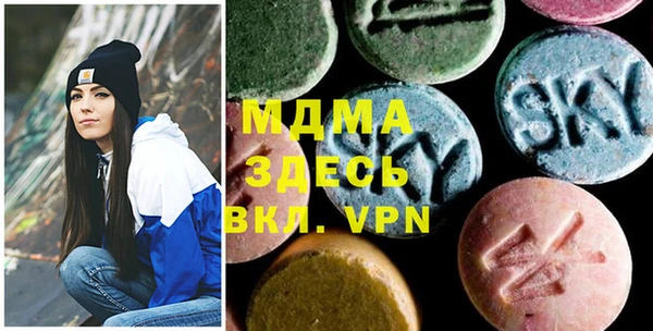 метадон Михайловск