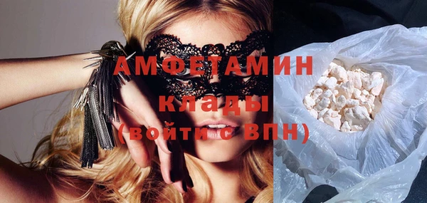 метадон Михайловск