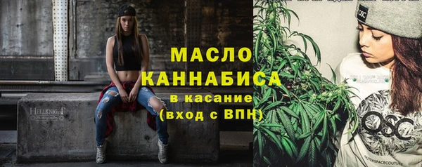 метадон Михайловск
