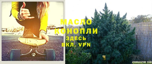 прущие грибы Михайловка