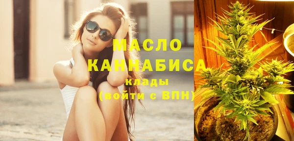 прущие грибы Михайловка