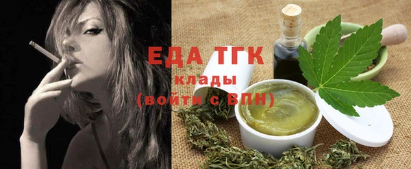 метадон Михайловск