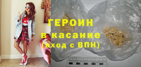 прущие грибы Михайловка