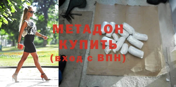 ГАЛЛЮЦИНОГЕННЫЕ ГРИБЫ Михайлов