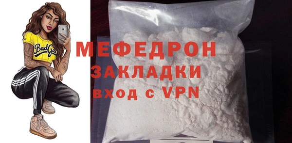 метадон Михайловск